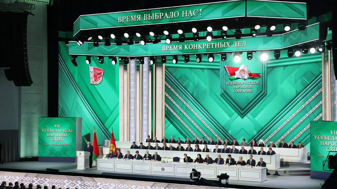 Послание к белорусскому народу и парламенту Александра Лукашенко