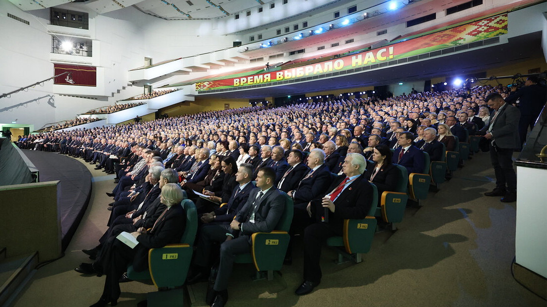 Послание к белорусскому народу и парламенту Александра Лукашенко