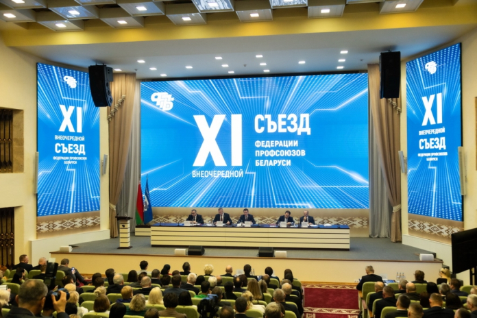 Фото Ирины ДОЛМАТ