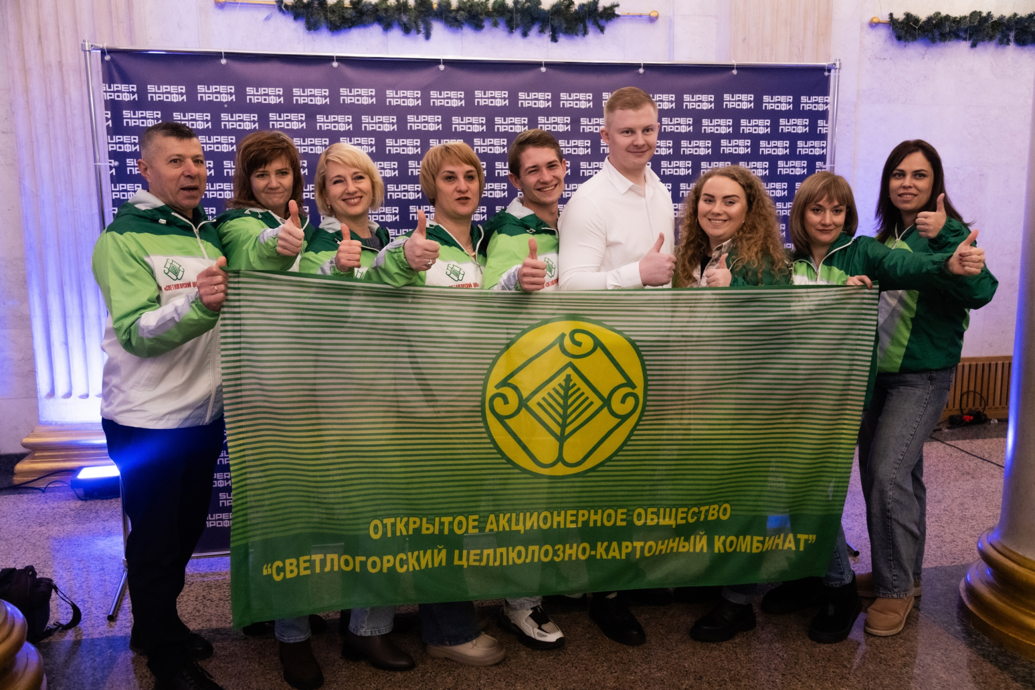 Объявлены победители республиканского конкурса «SuperПРОФИ-2025»