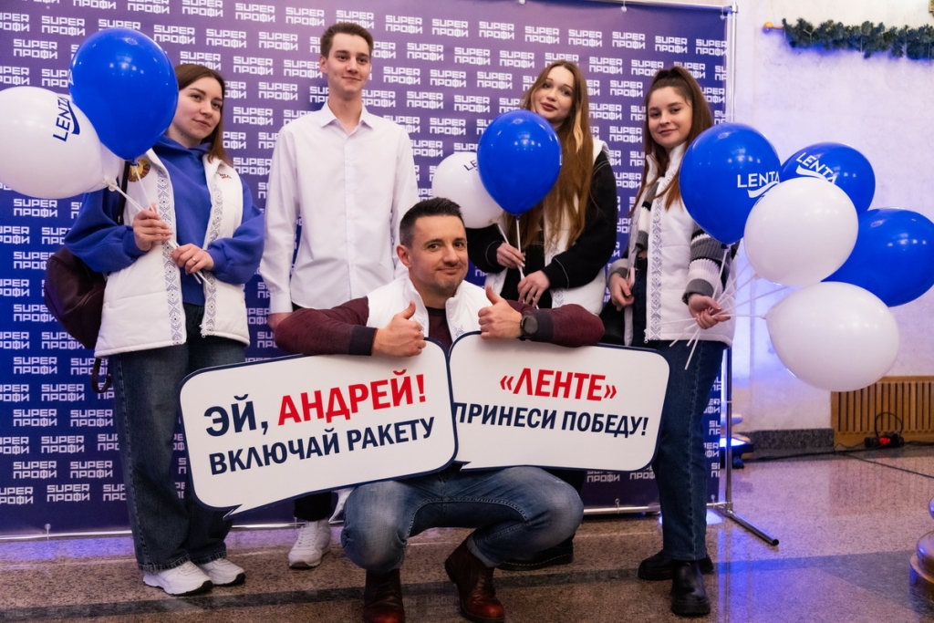 Объявлены победители республиканского конкурса «SuperПРОФИ-2025»