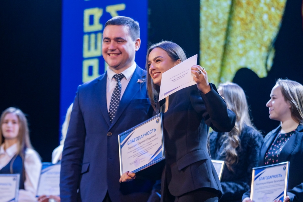 Объявлены победители республиканского конкурса «SuperПРОФИ-2025»