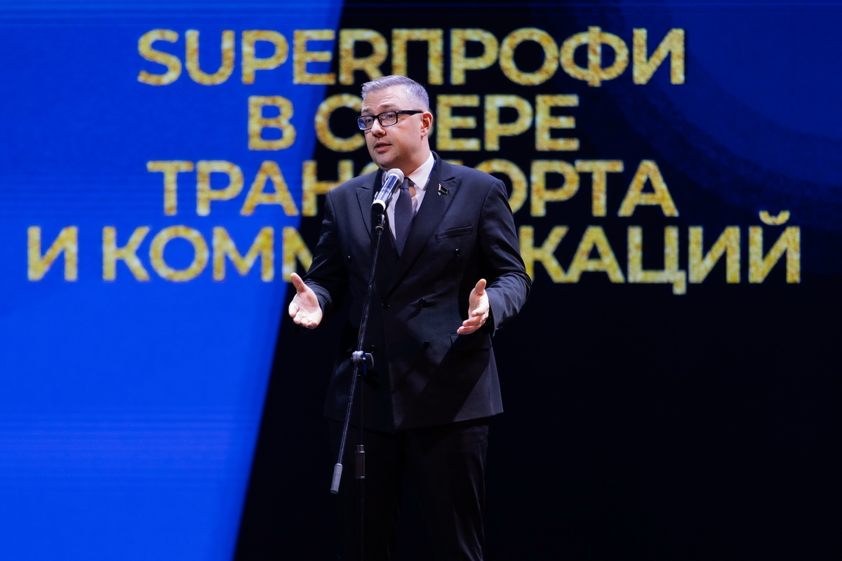 Объявлены победители республиканского конкурса «SuperПРОФИ-2025»