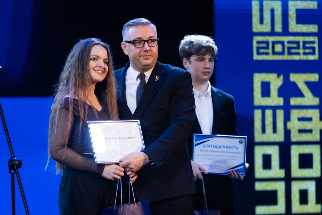 Объявлены победители республиканского конкурса «SuperПРОФИ-2025»