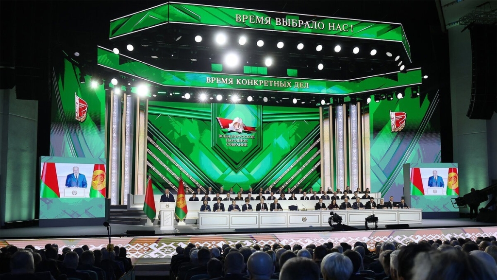 Послание к белорусскому народу и парламенту Александра Лукашенко