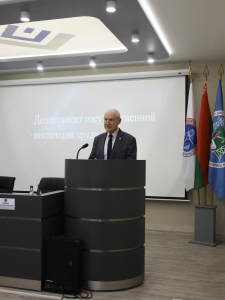 Актуальные вопросы охраны труда обсудили в «Борисовских электрических сетях»