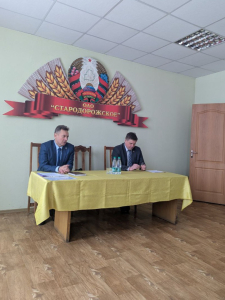 Правовой прием граждан в Любанском и Стародорожском районах