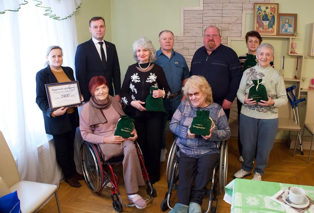 Минские тепловые сети подарили праздник и поддержку Дому сопровождаемого проживания