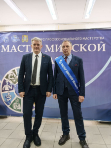 Сергей Богданович — «Мастер Минской области — 2025»!