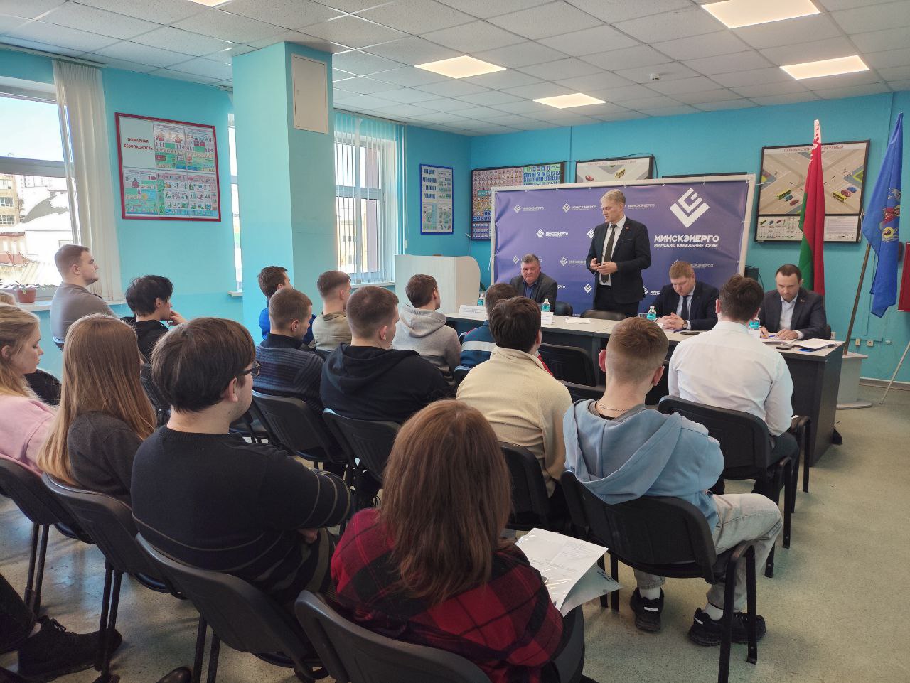 Встреча молодых специалистов с председателем Минской областной организации