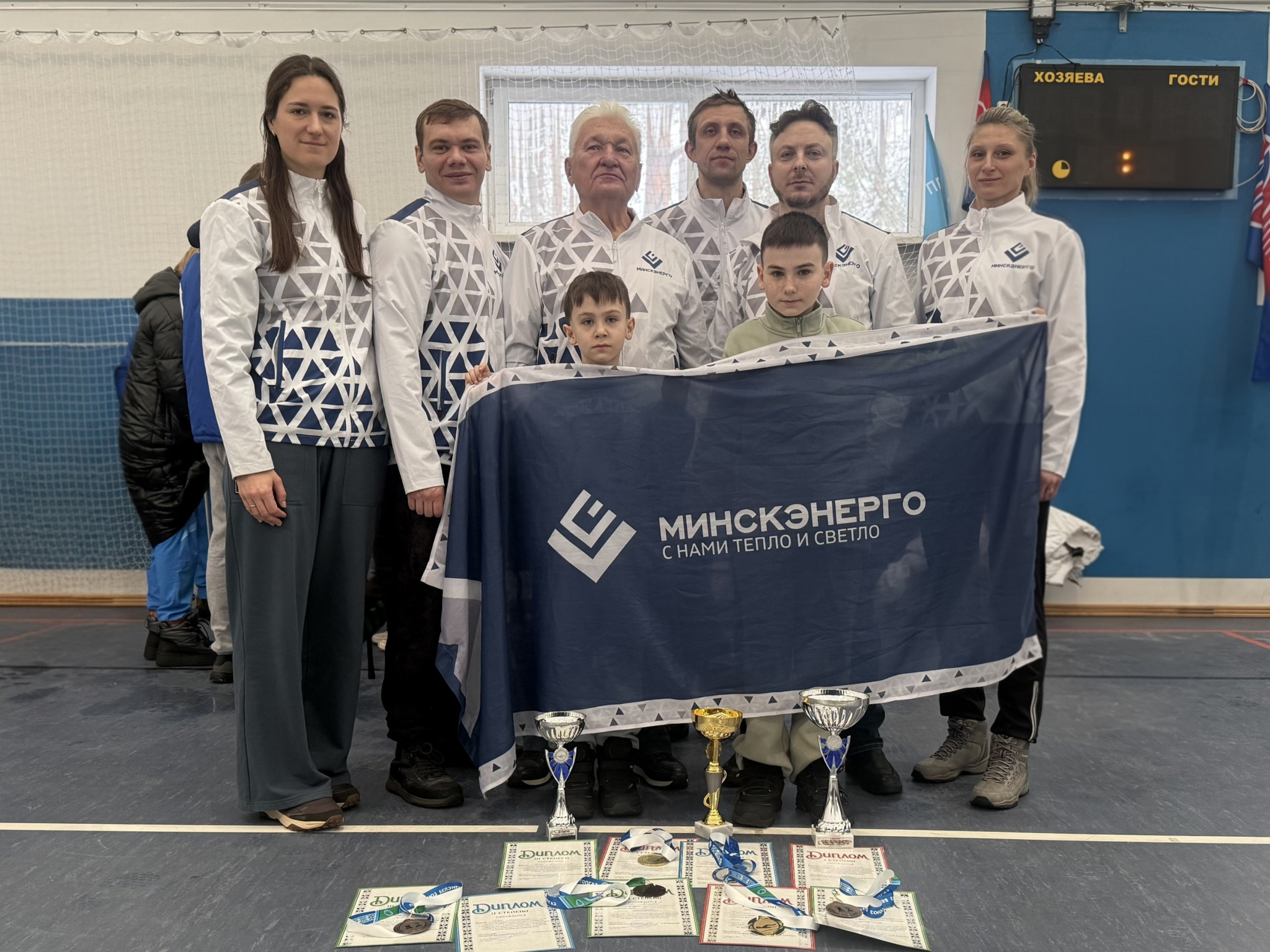 Успехи команды РУП «Минскэнерго» на XXXII зимней Республиканской спартакиаде