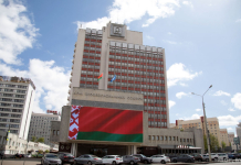 Какие мероприятия запланированы в год белорусской женщины, рассказали в ФПБ