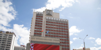 Какие мероприятия запланированы в год белорусской женщины, рассказали в ФПБ