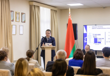 Юрий Сенько: успешные предприятия можно создать в любом районе нашей страны