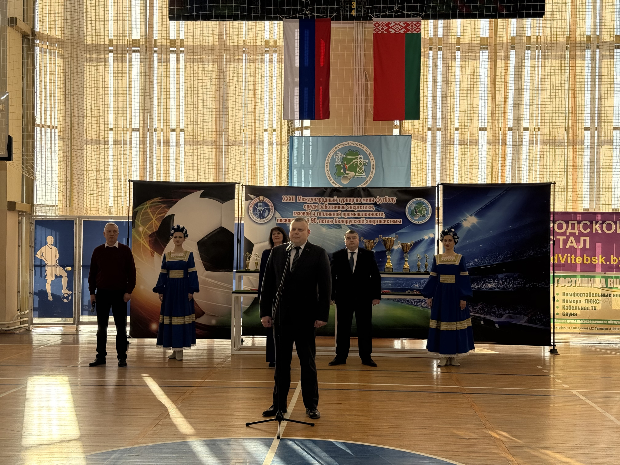 В Витебске стартовал XXXII Международный турнир по мини-футболу