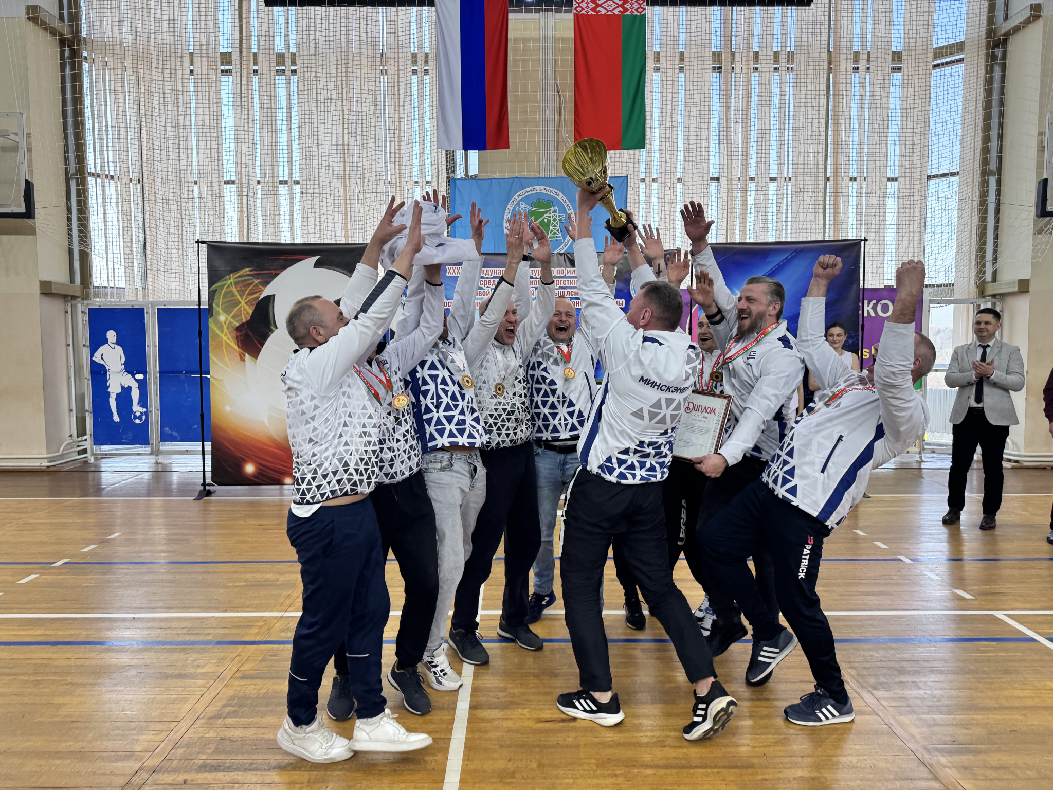 Наши — ЧЕМПИОНЫ! Золото у ветеранов «Минскэнерго»!