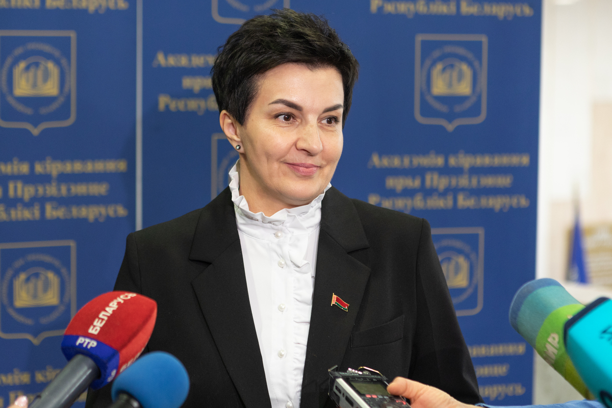 ФПБ и Академия управления запустили образовательный проект для женщин