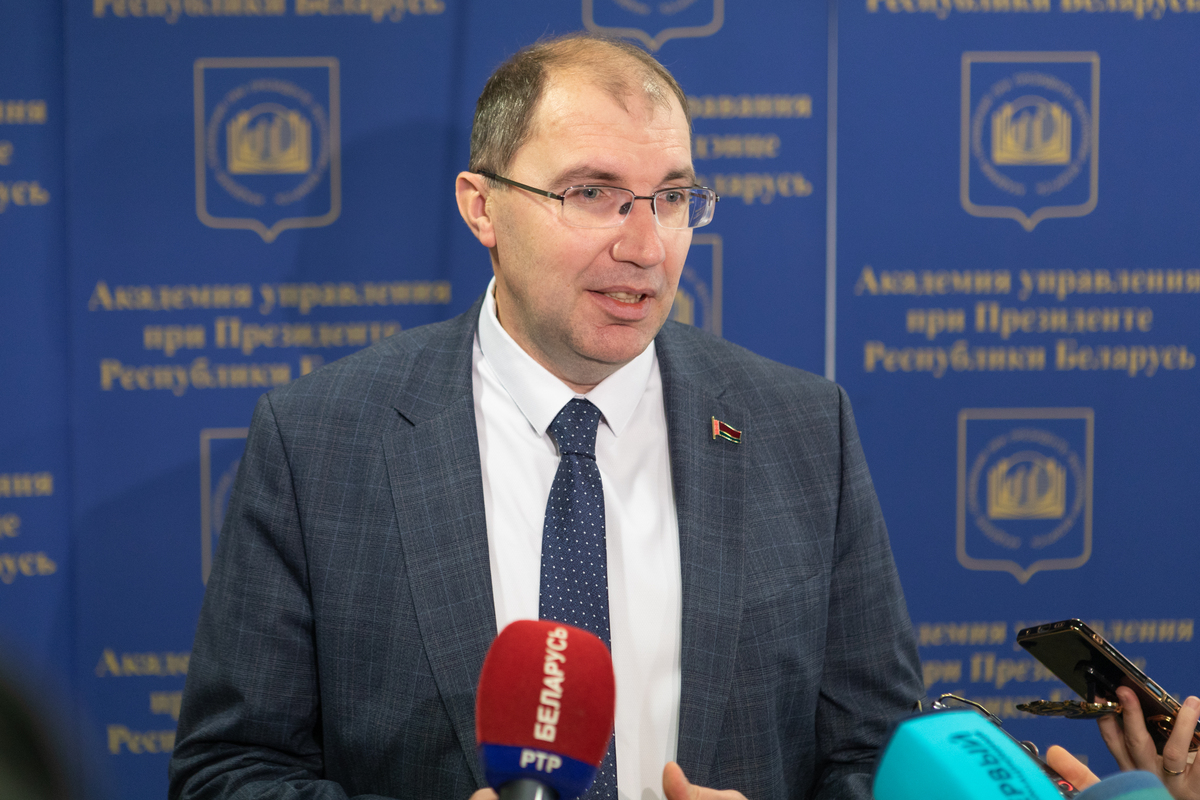 ФПБ и Академия управления запустили образовательный проект для женщин