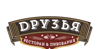 Партнерские скидки для членов Профсоюза Белэнерготопгаз