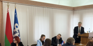 Итоги работы за 2025 год подвели на заседании Минского областного комитета