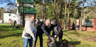 Субботник в «Энергетике»