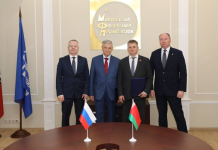 Минское городское объединение профсоюзов и Московская Федерация профсоюзов подписали договор о сотрудничестве