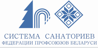 Льготное оздоровление в санаториях «Белпрофсоюзкурорт» для членов профсоюза