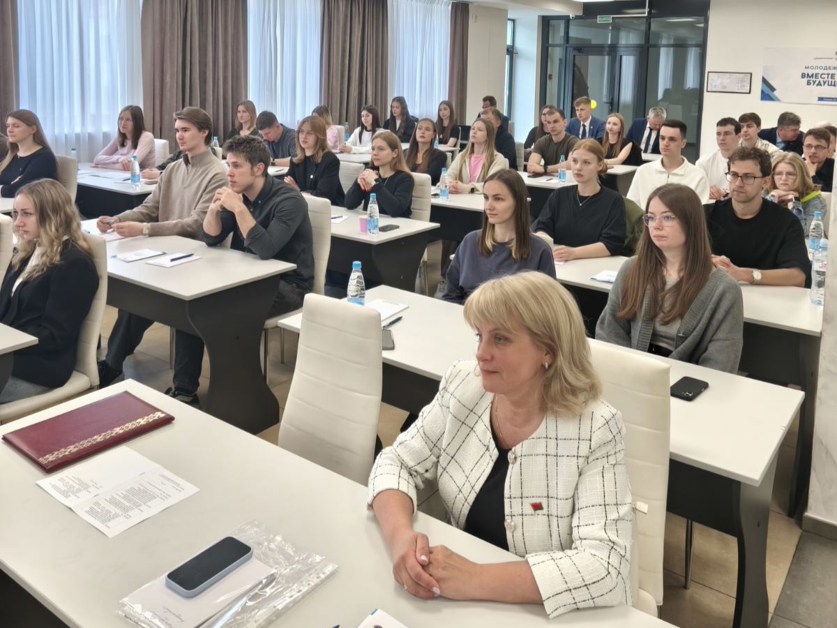 В Ратомке прошёл молодёжный форум энергетиков «Вместе строим будущее»