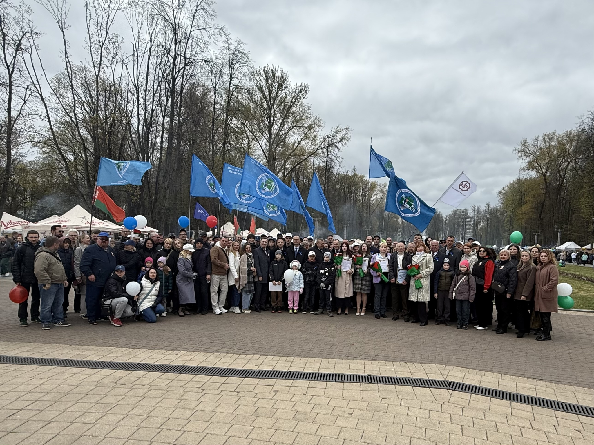 Энергетики Минска традиционно встретили Первомай в Парке Победы
