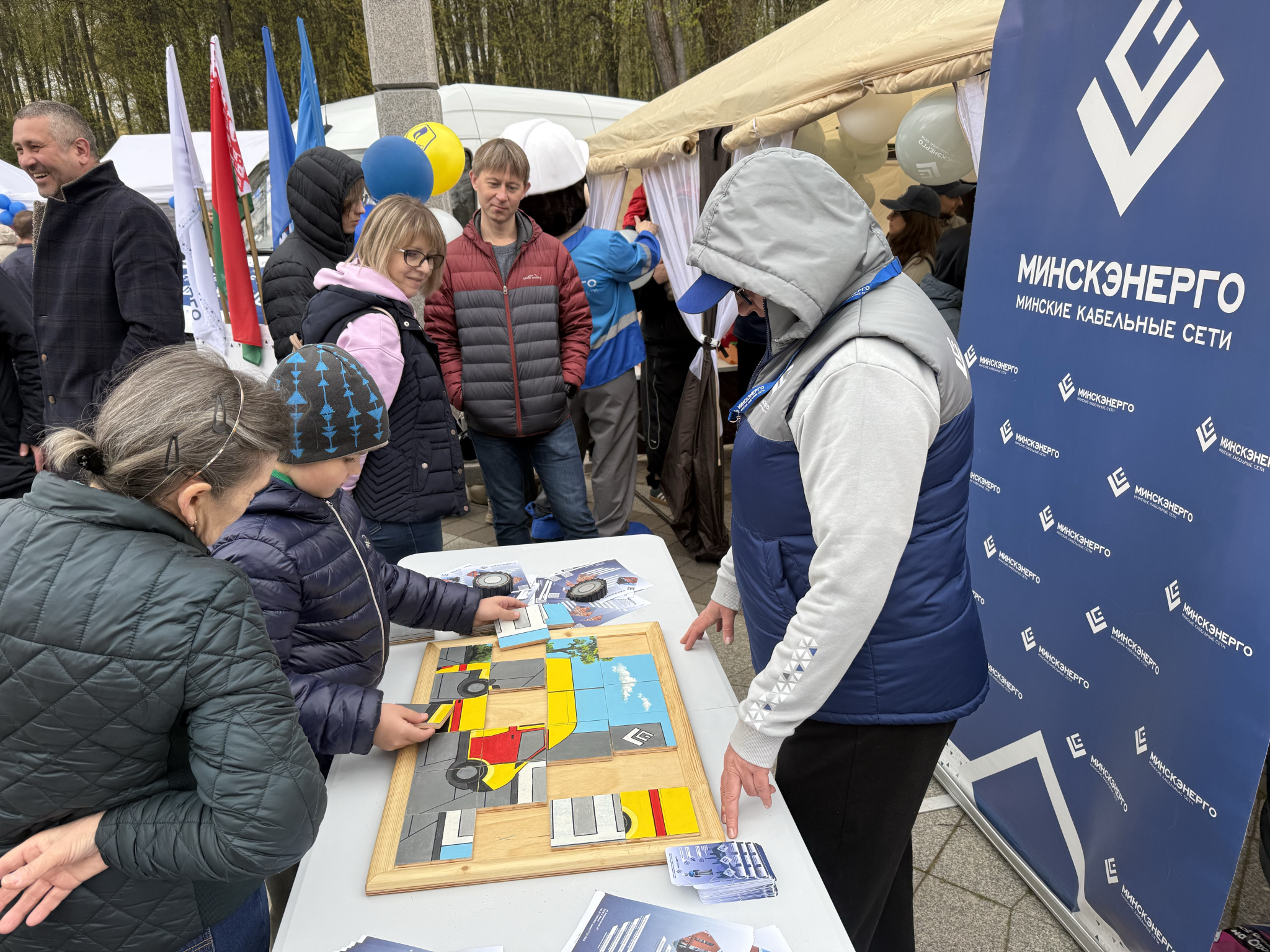 Энергетики Минска традиционно встретили Первомай в Парке Победы