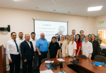Безопасность без границ: прошел семинар для профсоюзов стран СНГ