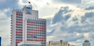 Профсоюзы Беларуси приглашают молодежь создать муралы о человеке труда