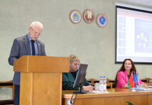 В Столбцовских электросетях обсудили профилактику травматизма и качество безопасного труда