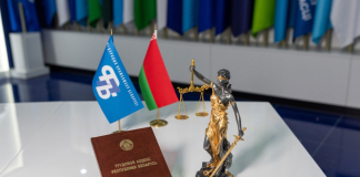 Уже в четверг! Республиканский профсоюзный правовой прием граждан пройдет 30 июля по всей стране