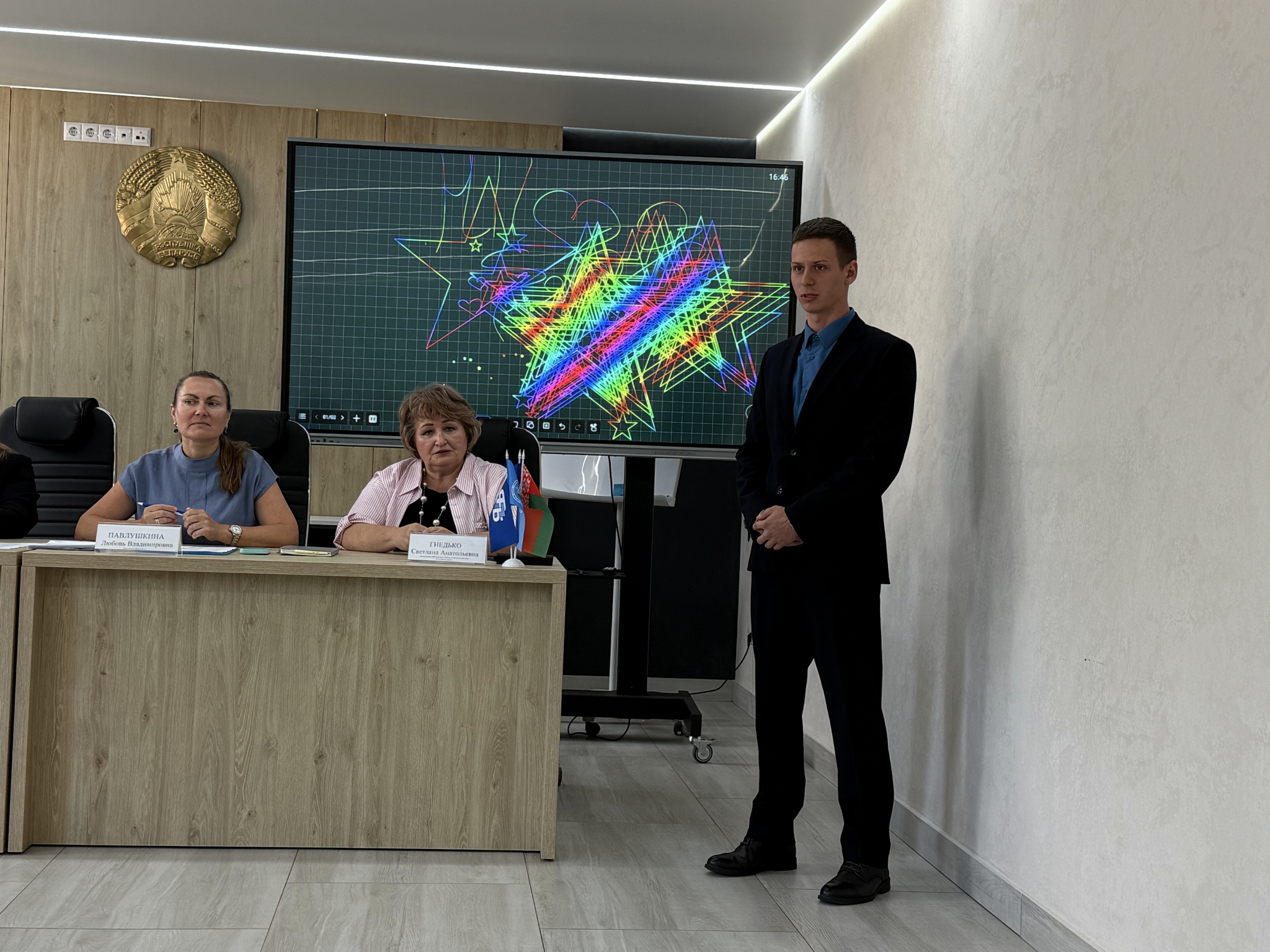 Не просто праздник, а работа на результат: как прошло заседание Молодежного совета