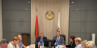 Прошло заседание президиума с участием руководства Профсоюза Белэнерготопгаз