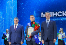 Вячеслав Глазко — победитель конкурса «Минский мастер — 2026»