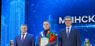 Вячеслав Глазко — победитель конкурса «Минский мастер — 2026»