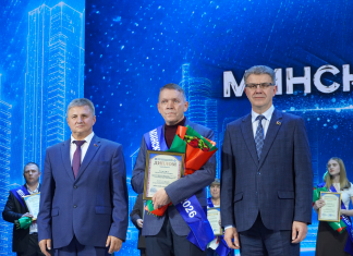 Вячеслав Глазко — победитель конкурса «Минский мастер — 2026»