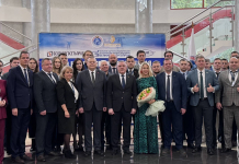 В Минске открылась 10-я научно-производственная молодежная конференция энергетической отрасли