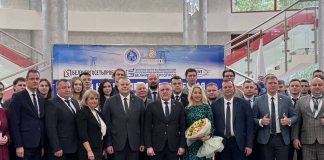 В Минске открылась 10-я научно-производственная молодежная конференция энергетической отрасли