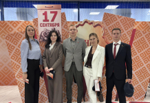 Молодежь Белэнерготопгаза на форуме «Молодежь. Беларусь. Будущее»