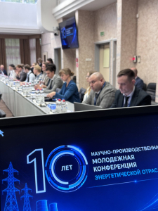 В Минске открылась 10-я научно-производственная молодежная конференция энергетической отрасли
