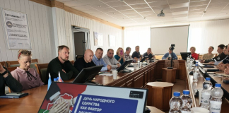 День народного единства как фактор национальной гордости